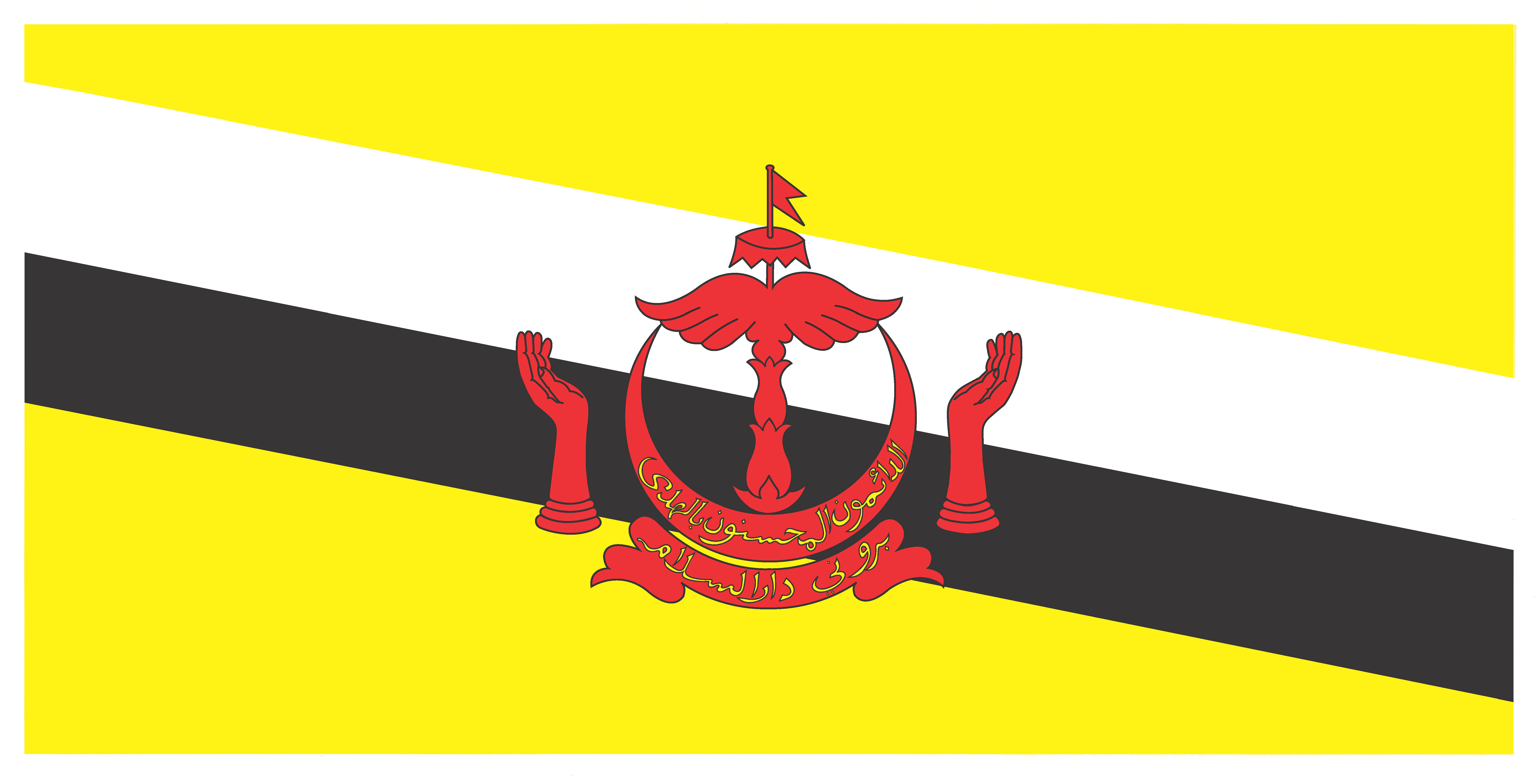 Bendera Negara Brunei Darussalam